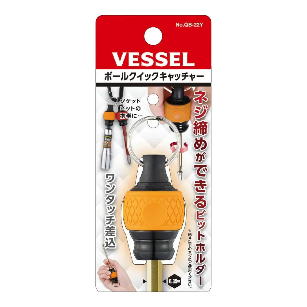 VESSEL Franchise batch head series NO.QB-22, Quick batch bit holder, Quick Catcher Screwdriver Bit Holder as Stubby Driver