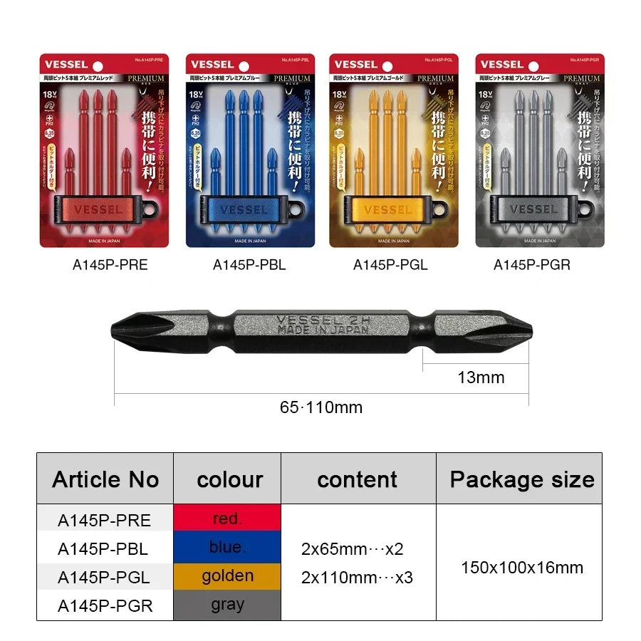 VESSEL Franchise bit series NO.A 145 P ，5-Piece Magnetic Double Head  Bit Set for Phillips Screws 1/4 Hex Shank limited Edition