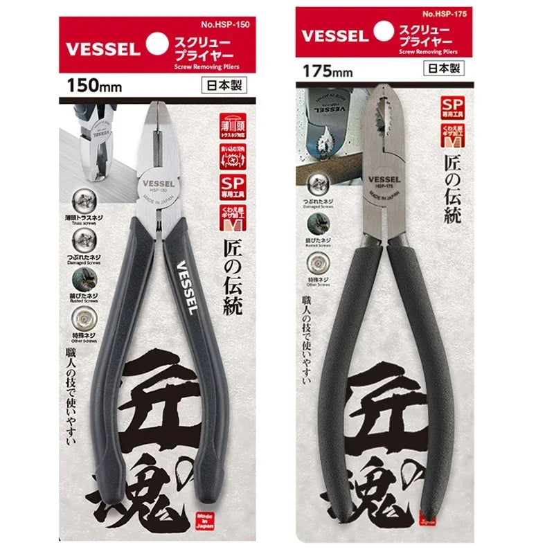 VESSEL Franchise PliersTool NO.HSP-150,multifunctional wire cutting pliers for electrician's tools,can be used for damagedscrews