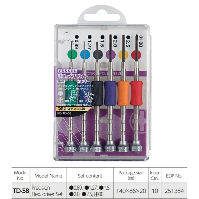 VESSEL Franchise screwdriver series NO. TD-55 TD-56 TD-56S TD-56Y TD-57 TD-58, precision screwdriver set, with tool box