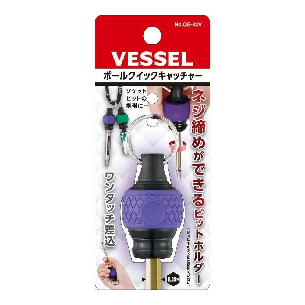 VESSEL Franchise batch head series NO.QB-22, Quick batch bit holder, Quick Catcher Screwdriver Bit Holder as Stubby Driver