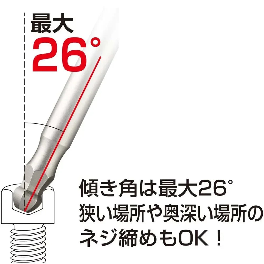 VESSEL Franchise bit series No. GS5P, a 5-piece set of screwdriver bits, excellent accuracy and outstanding durability