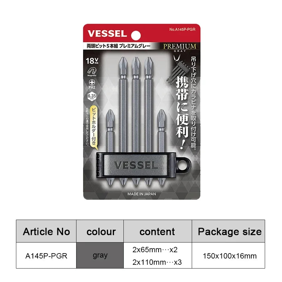 VESSEL Franchise bit series NO.A 145 P ，5-Piece Magnetic Double Head  Bit Set for Phillips Screws 1/4 Hex Shank limited Edition