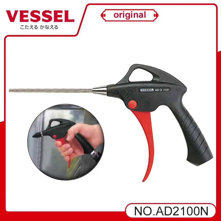 VESSEL Franchise special tool NO.AD-2 ON ， Air Blow Gun Air for Dust Cleaning Car Detailing Compressor Accessories Dust Removal