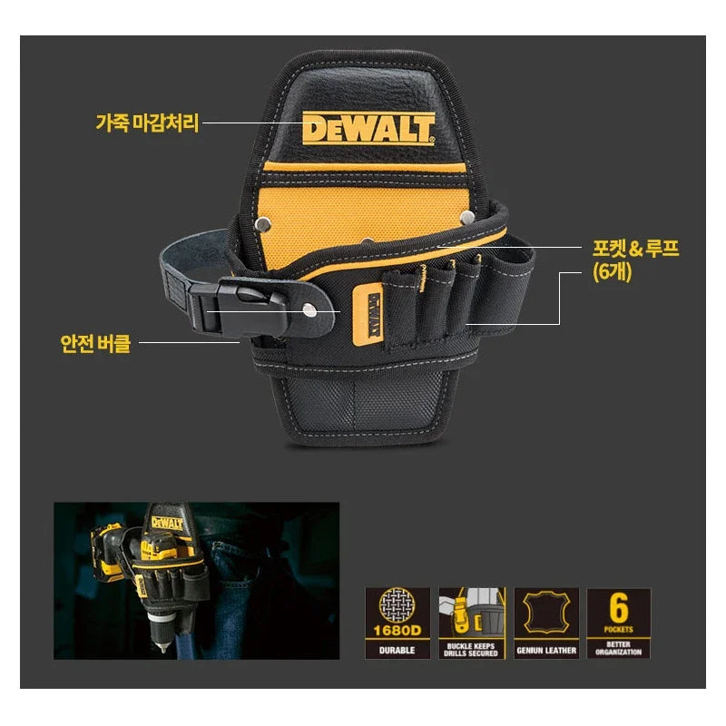 DEWALT DWST83486-1 Tool Pocket Compact 6-pockets Electric Screwdrivers Wrenches Tool Accessories Storage Waist Bag