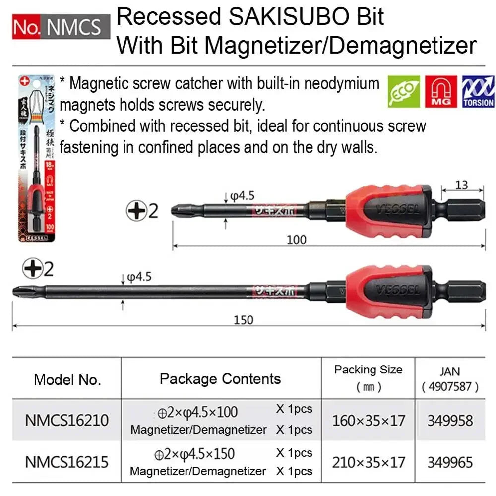 VESSEL Franchise batch head series NO.cc Recessed Phillips Screwdriver Bit With Magnetizer Demagnetizer for 6.35mmConstruction