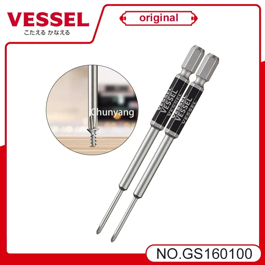 VESSEL Franchise bit series No. GS16, single-head rigid color bit, suitable for narrow space operation of thin rod type