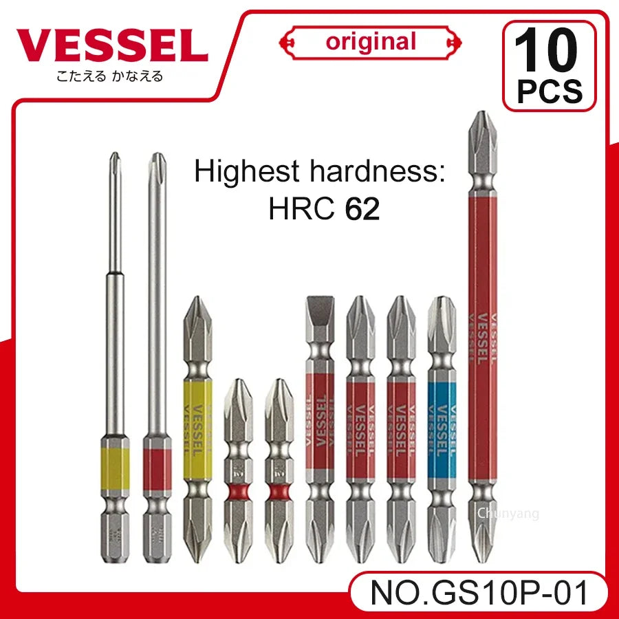 VESSEL Franchise bit series No. GS5P, a 5-piece set of screwdriver bits, excellent accuracy and outstanding durability