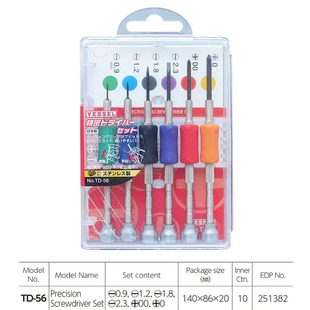 VESSEL Franchise screwdriver series NO. TD-55 TD-56 TD-56S TD-56Y TD-57 TD-58, precision screwdriver set, with tool box