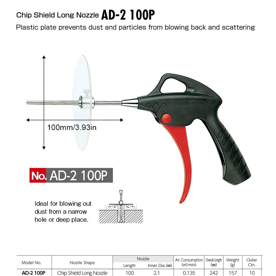 VESSEL Franchise special tool NO.AD-2 ON ， Air Blow Gun Air for Dust Cleaning Car Detailing Compressor Accessories Dust Removal