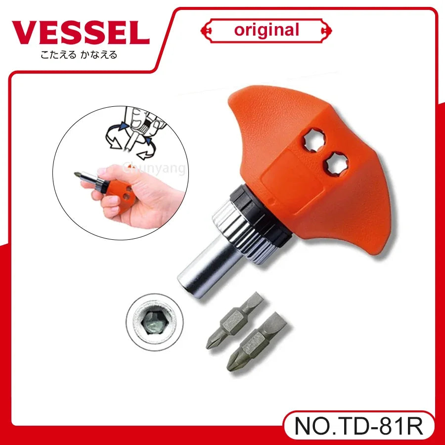 VESSEL Franchise Screwdriver Series No. TD-80,TD-81R T-shaped ratchet, 5 replaceable handles, Japanese hand tool screwdriver set