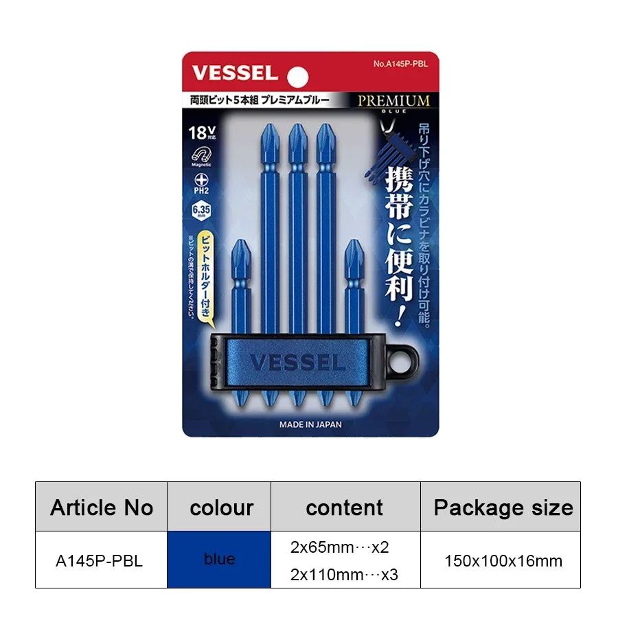 VESSEL Franchise bit series NO.A 145 P ，5-Piece Magnetic Double Head  Bit Set for Phillips Screws 1/4 Hex Shank limited Edition