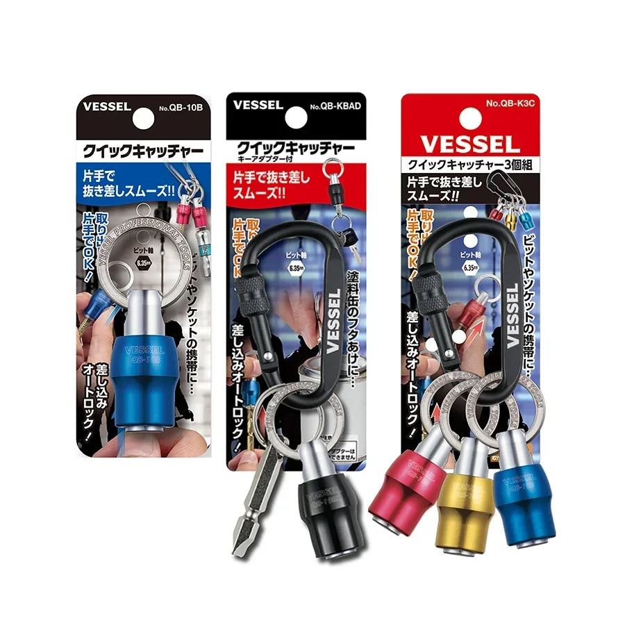 VESSEL Franchise batch head series NO.QB-10，Quick Catcher Keychain 1/4 Inch Hex Shank Screwdriver Bits Screw Adapter