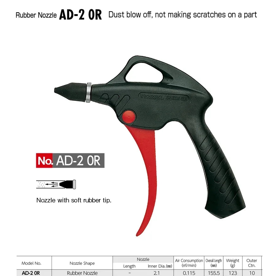 VESSEL Franchise special tool NO.AD-2 ON ， Air Blow Gun Air for Dust Cleaning Car Detailing Compressor Accessories Dust Removal