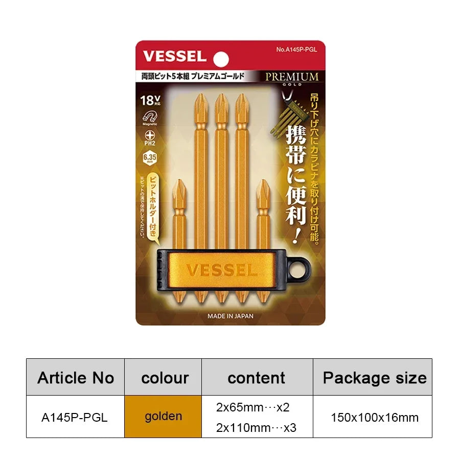 VESSEL Franchise bit series NO.A 145 P ，5-Piece Magnetic Double Head  Bit Set for Phillips Screws 1/4 Hex Shank limited Edition