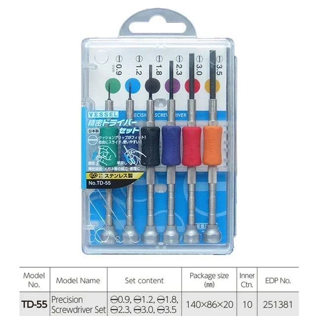 VESSEL Franchise screwdriver series NO. TD-55 TD-56 TD-56S TD-56Y TD-57 TD-58, precision screwdriver set, with tool box